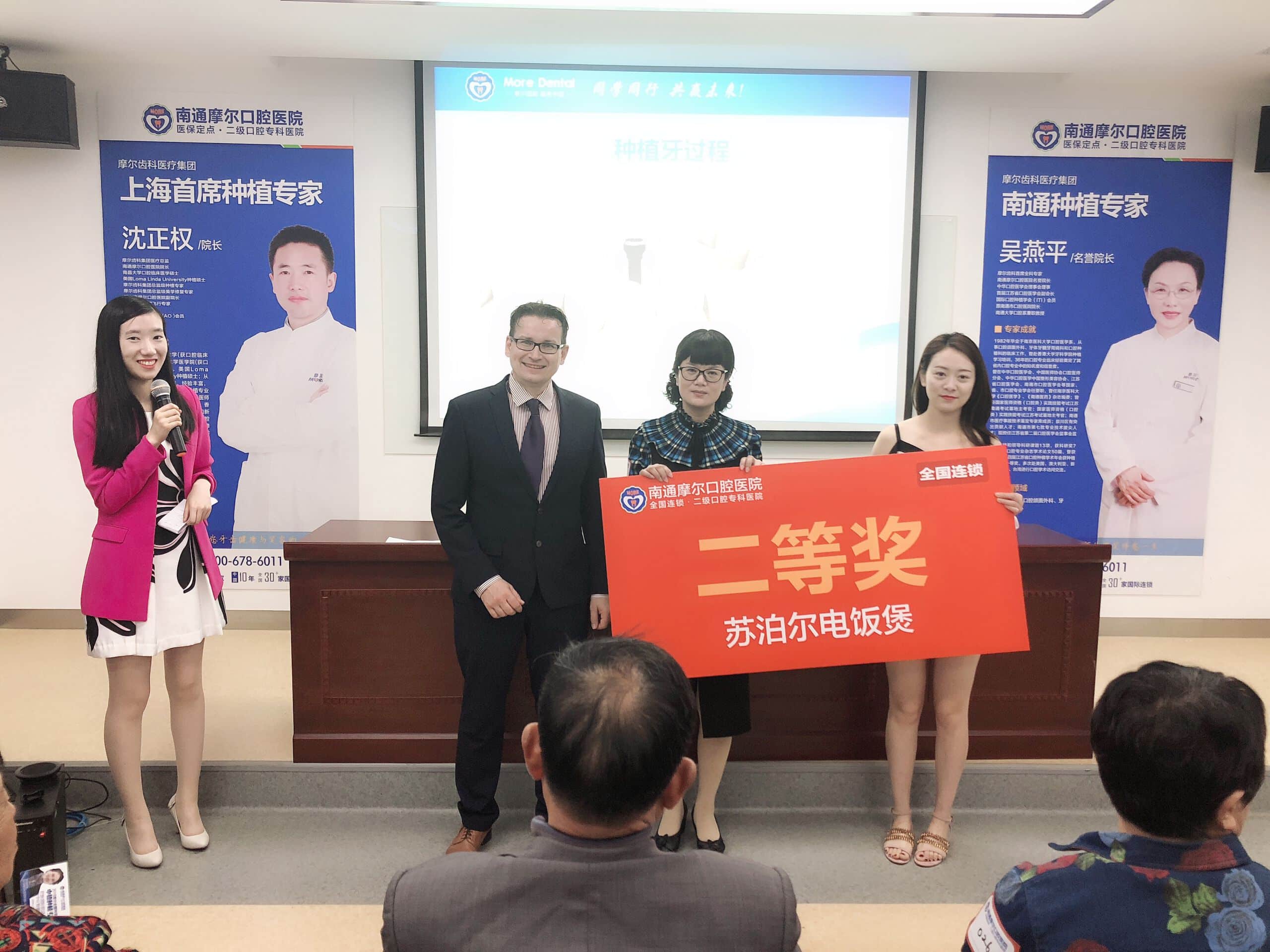 mmexport1526834444738